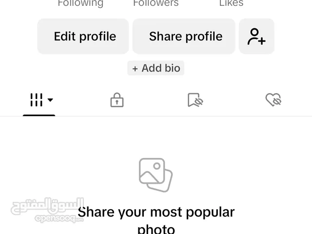 Social Media Accounts and Characters for Sale in Abu Dhabi