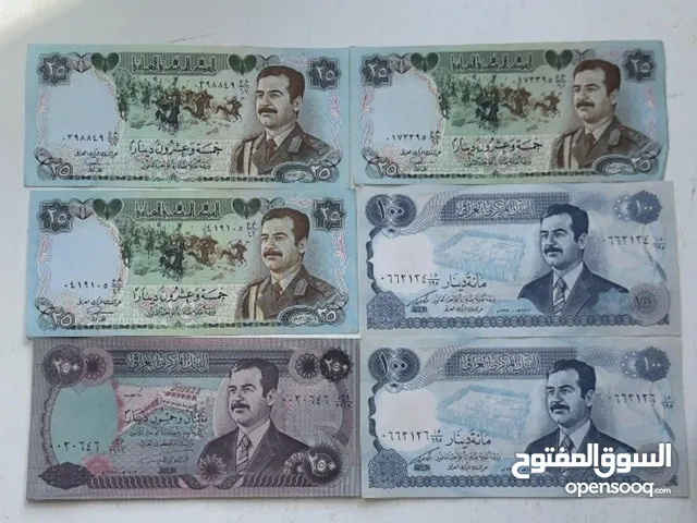 عملات صدام حسين