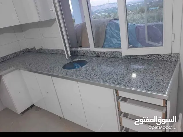 تركيب مجالى