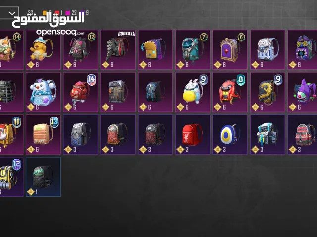 Pubg Accounts and Characters for Sale in Ramallah and Al-Bireh