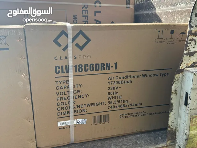 Classpro 0 - 1 Ton AC in Taif