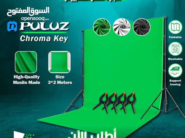 Others Accessories and equipment in Amman