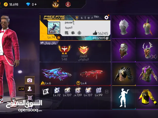 Free Fire Accounts and Characters for Sale in Oran