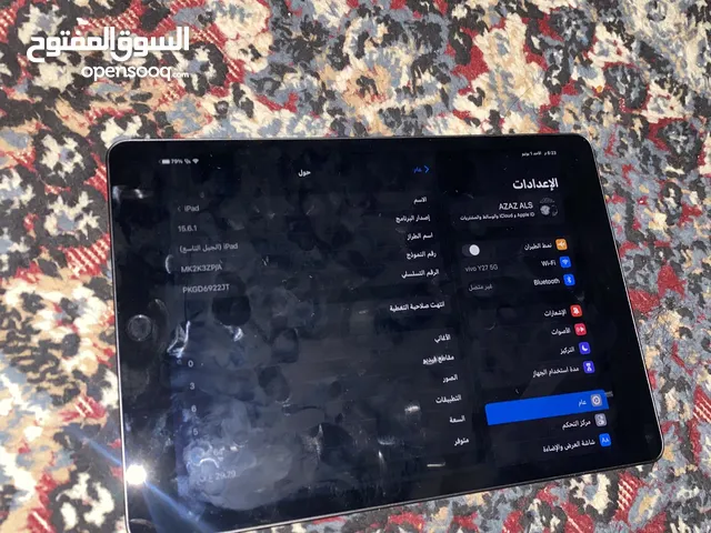 Apple iPad 9 64 GB in Abu Dhabi