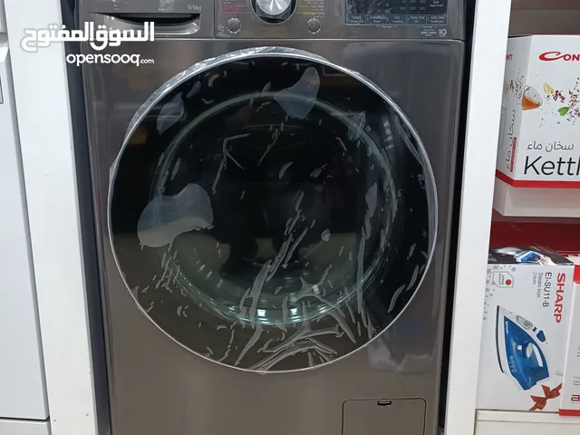 LG 9 - 10 Kg Washing Machines in Amman