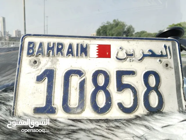 رقم خماسي مميز