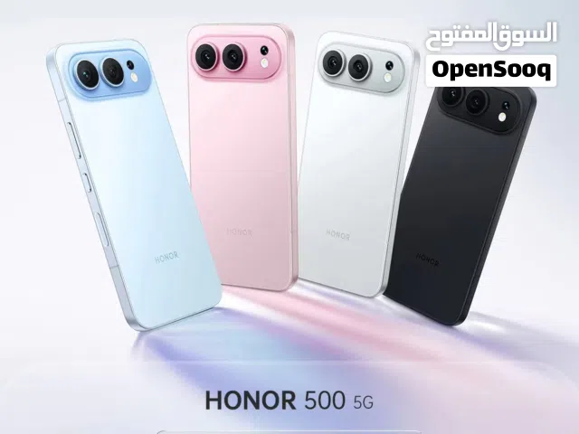 Honor Other 512 GB in Sana'a