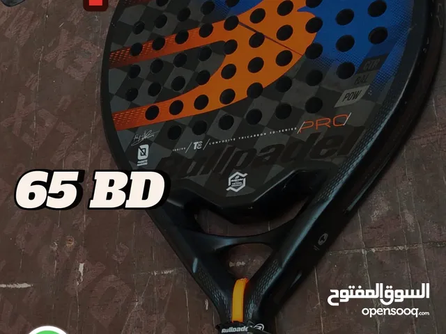 Bat for playing very cheap buy quick before it sells out