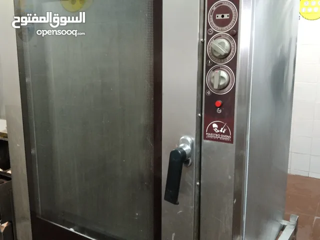 صيانه معدات المطاعم والفنادق صيانه افران صيانه جميع البرادات والفريزرات وغرف التبريد التجارية