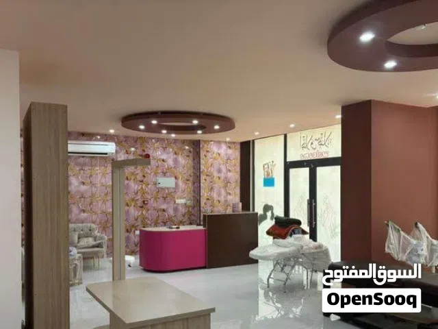 للبيع صالون جديد