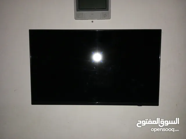 سلام عليكم