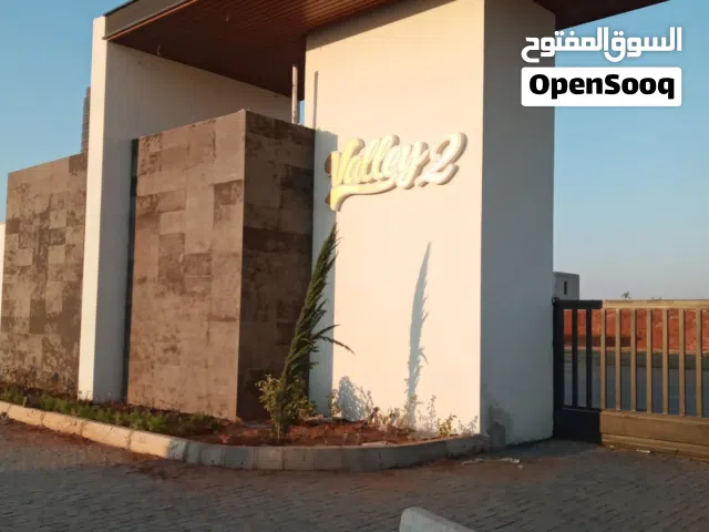 كمباوند فالي 2 500 متر