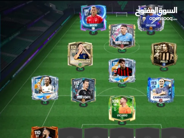 Fifa Accounts and Characters for Sale in Agadir