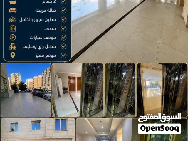 Furnished Monthly in Al Ahmadi Mangaf