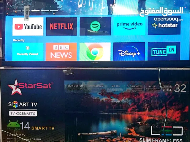 StarSat Smart 32 inch TV in Sana'a