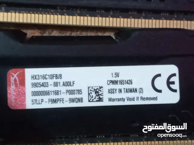 Ram Kingston ddr3 8 gb hyper