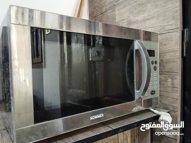 ميكرويف هومر مستعمل
