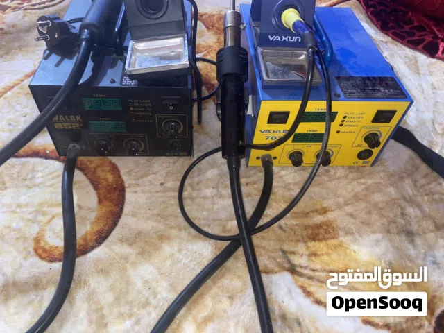 هيدكان البيع