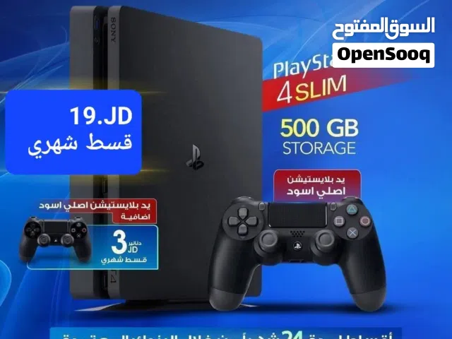 PlayStation 4 PlayStation for sale in Amman