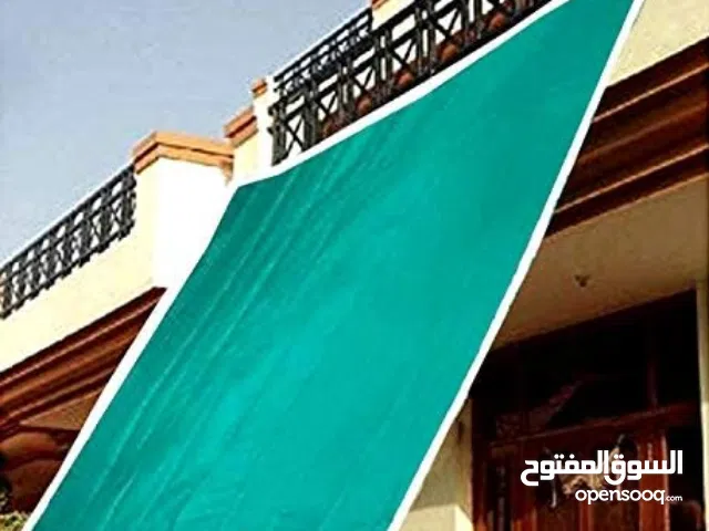Home shade net fixing  تركيب شبكة التظليل المنزلية