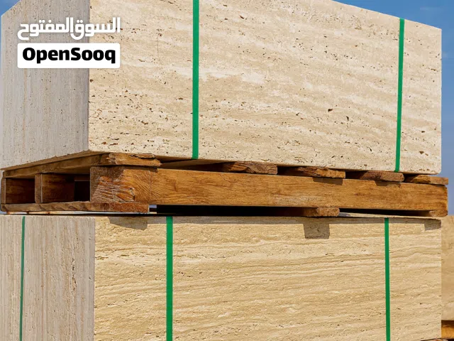 رخام ترافلتينو بيج لايت