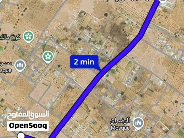 (تم تخفيض السعر) موقع مميز بير التركي / الدفع بالحوالة