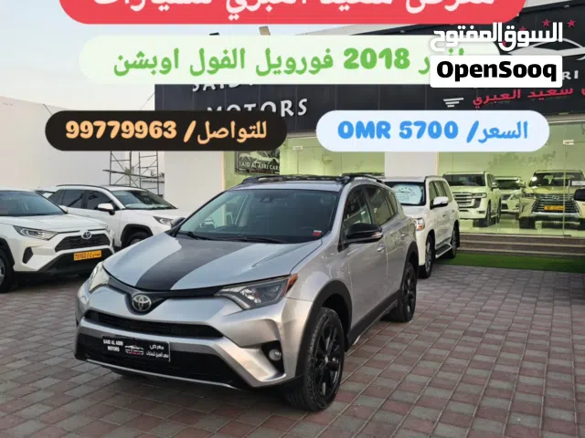 2018 Toyota RAV 4 XLE