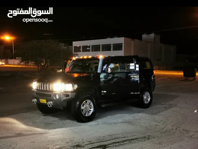 هامر H3 للبيع    Hummer H3