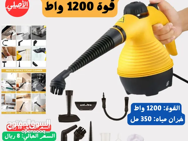 Other Vacuum Cleaners for sale in Al Batinah