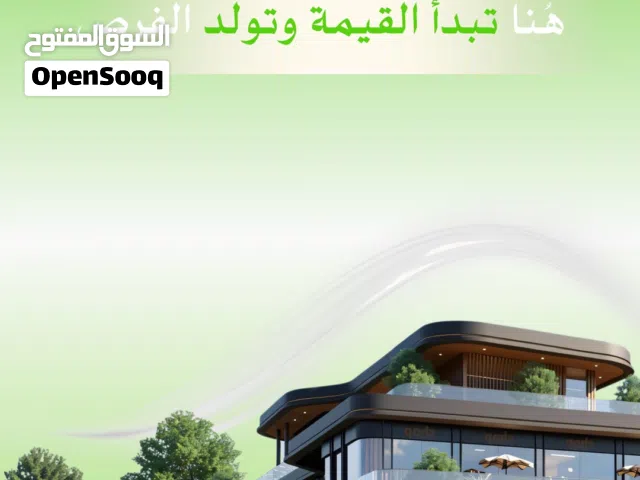 محل تجاري للبيع في انشط مناطق الحيل الشمالية