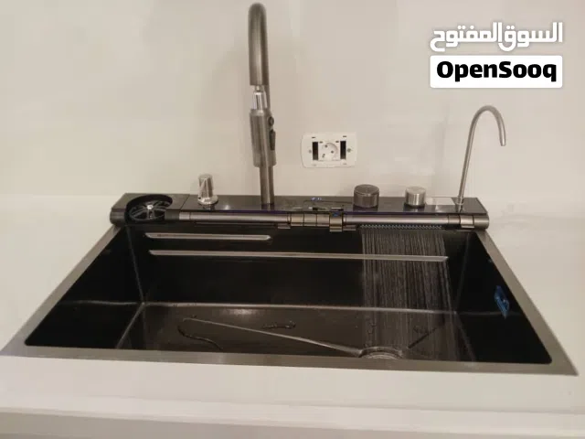 سباك السراج السياحية حي الأندلس قرجي