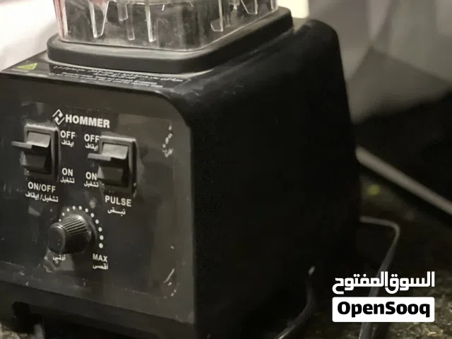 خلاط الهومر