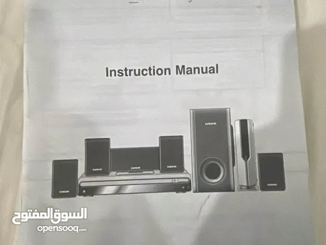 Samsung home theatre