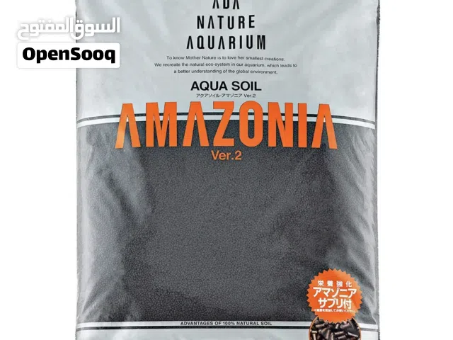 ADA Aqua Soil Amazonia New Version