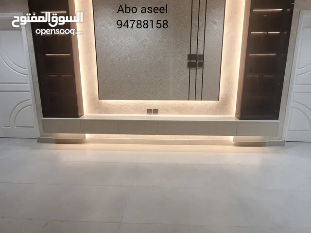 ديكورات وأصباغ وصفائح حجريه وبديل الشيبورد والحجر والرخام واعمال الباركيه وورق الجدران تسليم مفتاح