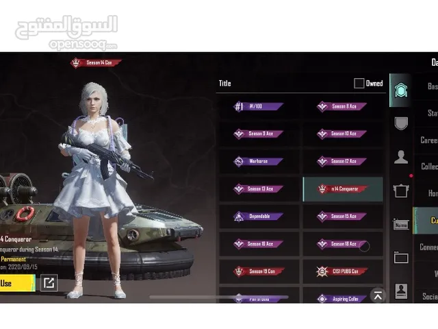 Pubg Accounts and Characters for Sale in Hawally