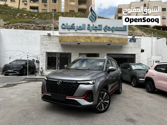 2023, شانجان, CS35, CS35 Plus Limited