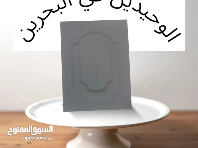 مطابخ pvc ابواب غرف نوم مغلفه بمادة pvc خشب منحوت حسب طلب الزبون ثري دي وتغليفهpvc