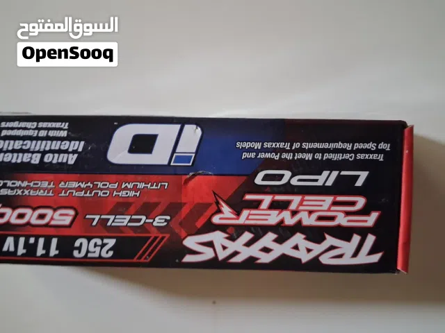 بطاريت تراكسس