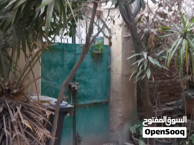 Residential Land for Sale in Alexandria Bolkly