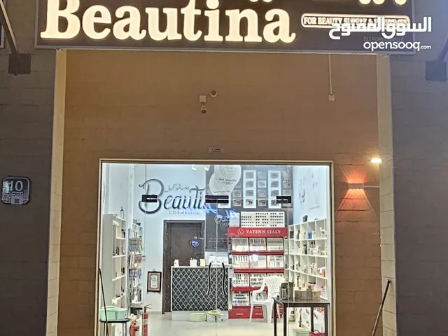 27 m2 Shops for Sale in Al Ain Central District
