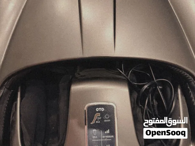 جهاز تدليك الرجل