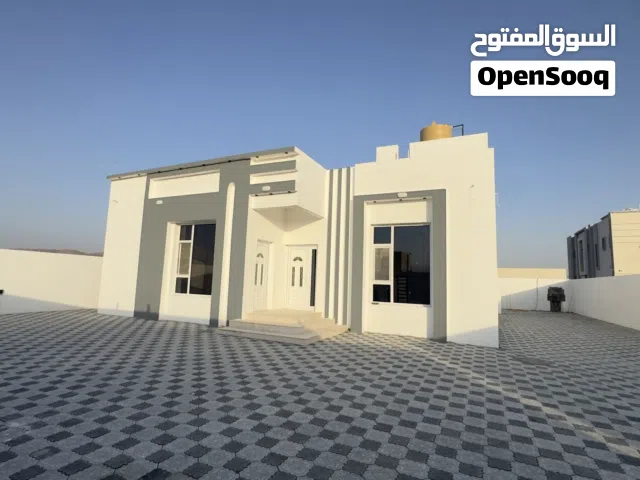 للبيع منزل طابق واحد في الواسط القلعه