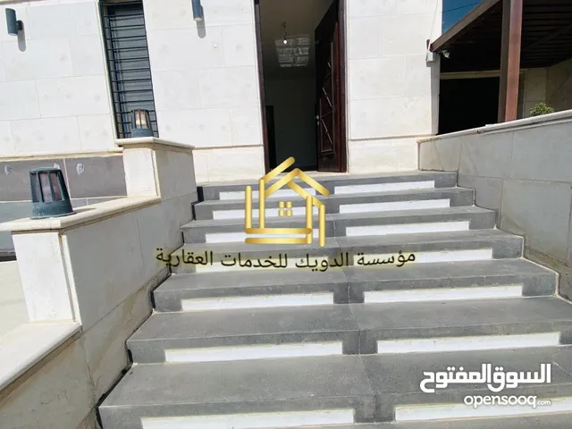 شقة فاخرة سوبر ديلوكس تستحق المشاهدة