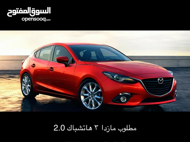 Used Mazda 3 in Northern Governorate