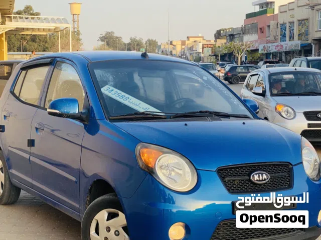 New Kia Picanto in Tripoli