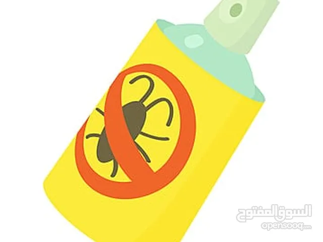 ماده خام للقضاء على جميع حشرات المنازل وحشرات الحيوانات والطيور وتحدى