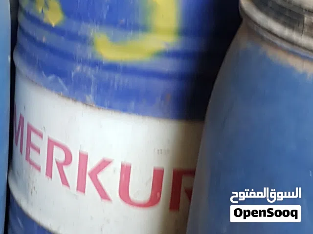 برميل معدني (فارغ) سعة 200 لتر MERKUR