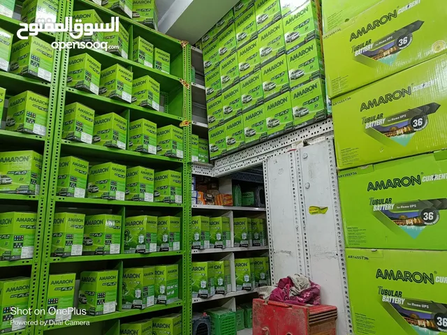 بطاريات سيارات أصلية بأسعار منافسة – ضمان وتوصيل مجاني