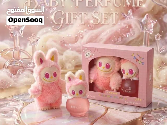 عطر لبوبو مع لعبه لبوبو 70with delivery شامل التوصيل